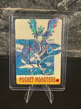 Vintage Articuno #43 & Slowpoke #39 Prism Vending Machine Sticker Card